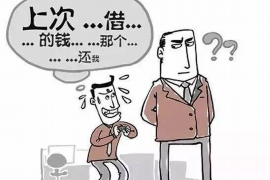 通化融资清欠服务